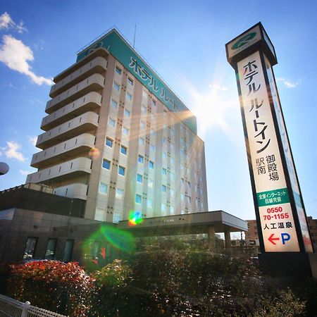 Hotel Route-Inn Gotenba Eki-Minami Esterno foto