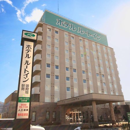 Hotel Route-Inn Gotenba Eki-Minami Esterno foto